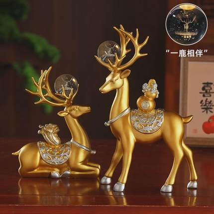 9v7t创意百酒柜福鹿摆件客厅电视柜财玄关装饰品新房乔迁送人