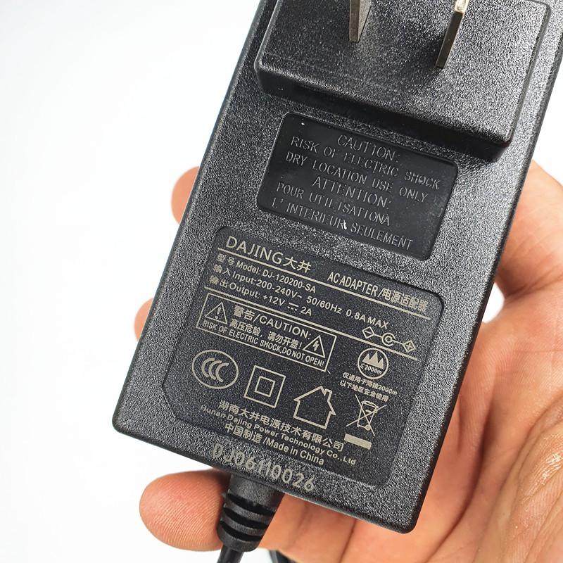 惠科电子HKC电源线 型号2119 液晶显示器12V 2.5A电源适配器