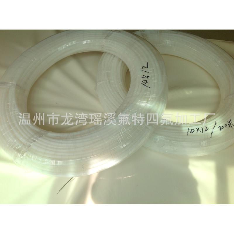 支持强碱批质优耐强酸混f4挤出管管ptfeptfe聚四氟乙烯