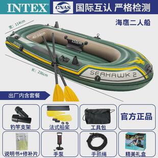 皮划艇充气船橡皮艇加厚钓鱼船加大户外汽船橡皮船冲锋舟