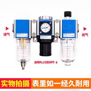 g系列油水分离过滤器空压机处理气源三联件自动排水gc200