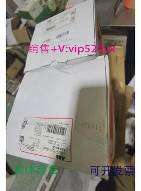 供应ABB接触器A75-40-00220-230V1SBL411201R8000法国进口