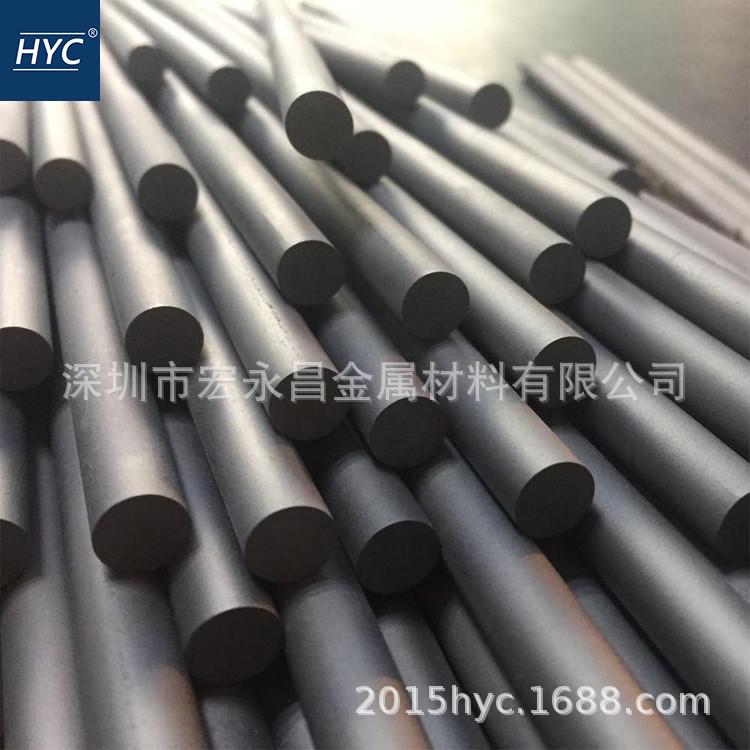 yg15钨钢棒 圆棒 孔精磨棒 钨钢带钨钢圆棒 钨钢管 硬质合金棒