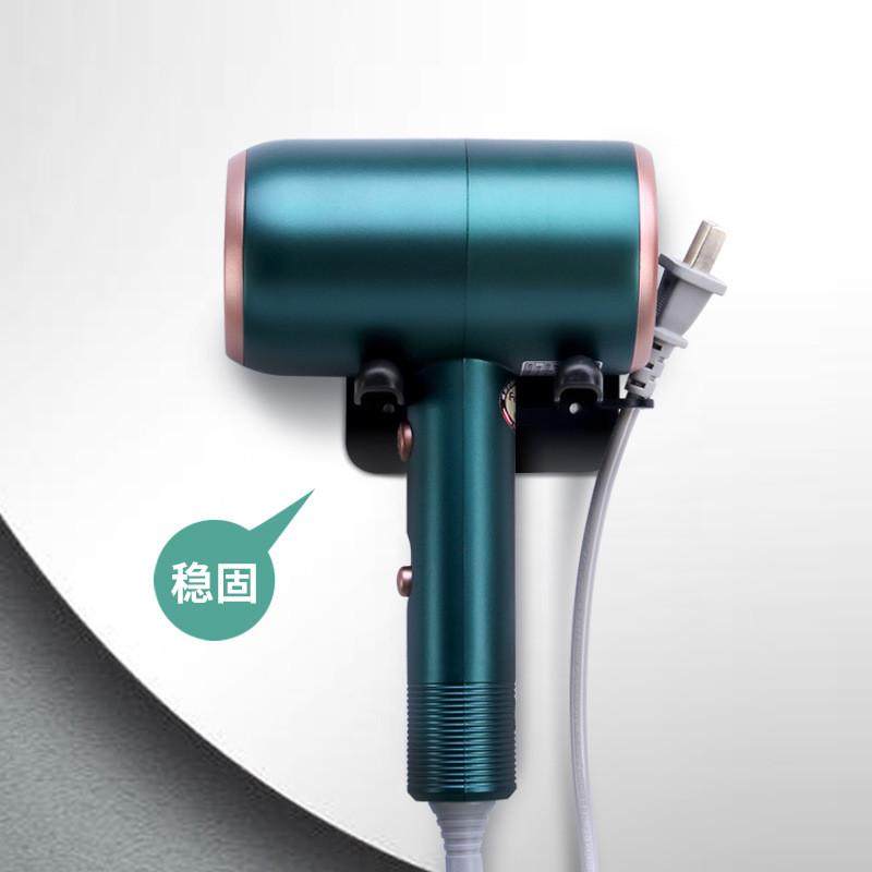 免打孔吹风机专用支架吹风筒挂架粘贴式置物收纳架,家庭/个人清洁工具,浴室角架/置物架,淘宝优惠券,粉丝福利购,淘宝优惠卷