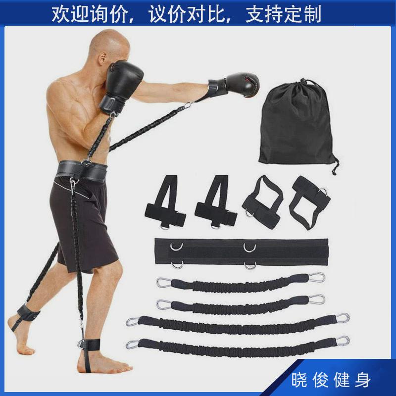 拳击爆发力弹跳训练器训练器拉力绳跆拳道室内健身拉力器腿部训练