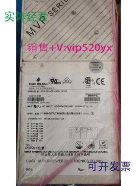 现货供应EMERSON模块电源MP4-2E-4EE-4NN-LLE-00全新库存货源头货