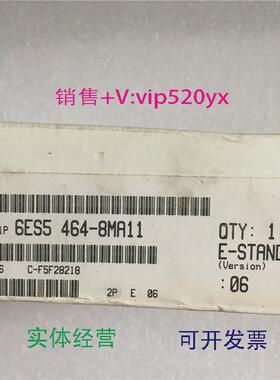 现货供应SIEMENS控制器6ES546S-8MA116ES546S-8MA11议价