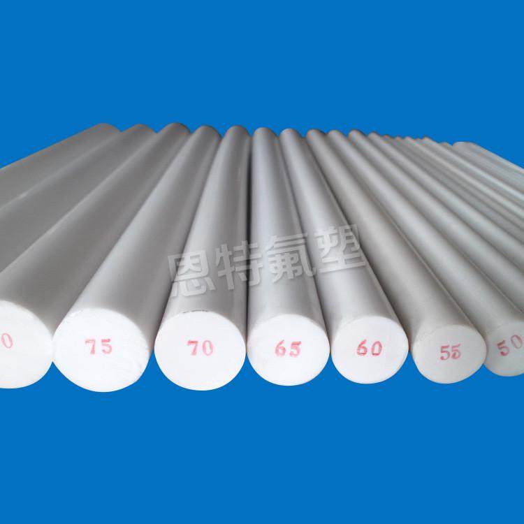 厂家现货耐腐蚀四氟棒批发批发耐高温ptfe棒铁氟龙棒品质放心