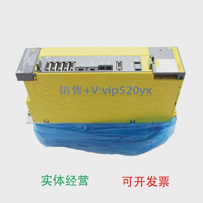 现货供应发那科驱动A06B-62206222-H030H037H045H055H022H011#H60