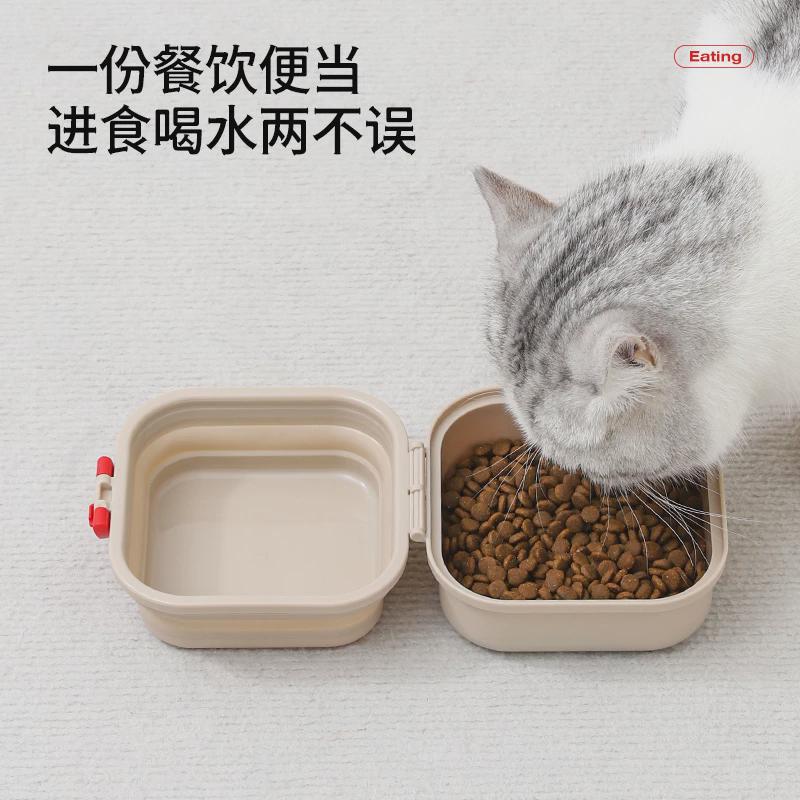 【petstar_户外折叠碗】宠物狗外出水杯水壶零食盒便携喝水喂食器