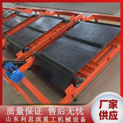 永磁除铁器建筑垃圾带式强磁除铁器rcyd系列永磁自卸式除铁器