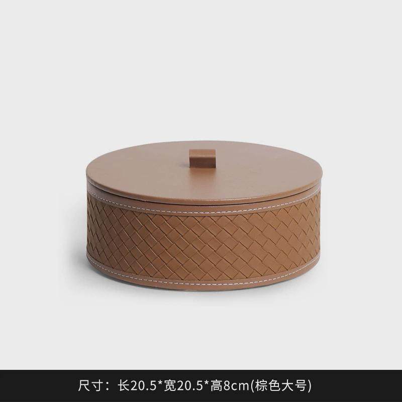 简约现代轻奢高档首饰收纳罐样板房衣帽间卧室高质感装饰盒饰品盒,家居饰品,装饰摆件,淘宝优惠券,粉丝福利购,淘宝优惠卷