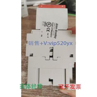 现货供应AB罗克韦尔700S CF620DC继电器全新现货 CFB620DC700S