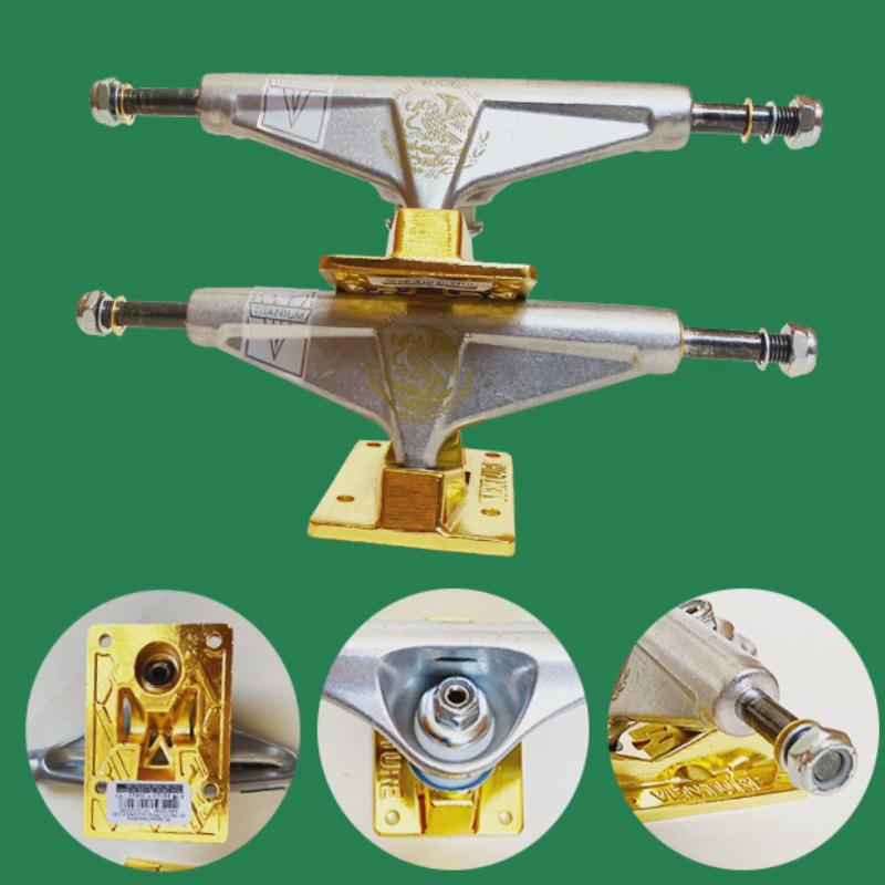 venture高端铝钛合金滑板双中空支架小鱼桥滑板双翘双空滑板桥架