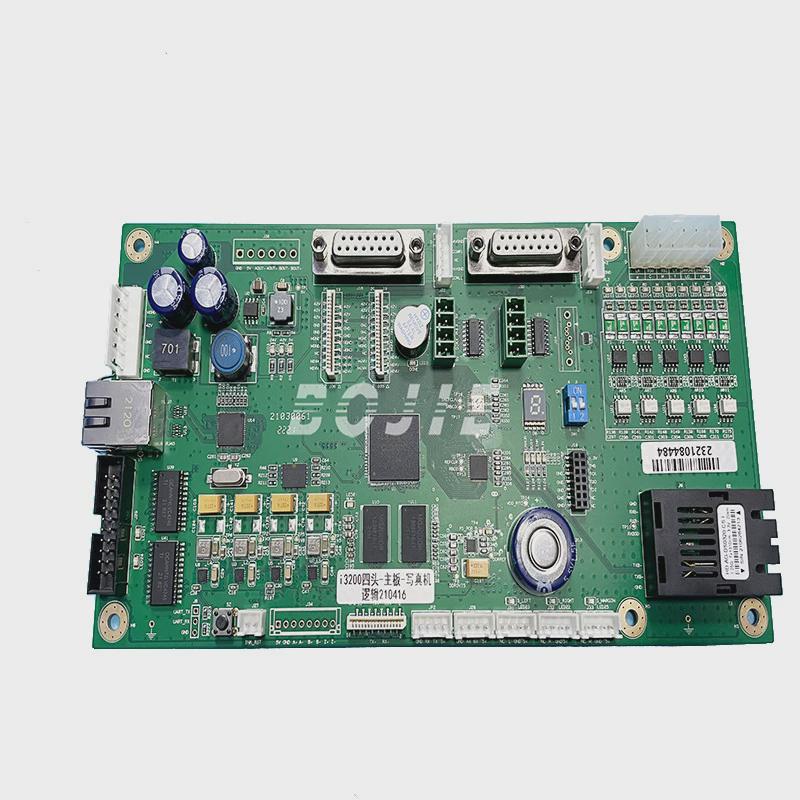 奥威写真机喷绘机uv打印机轩语i3200/4720/5113/xp600/tx800主板