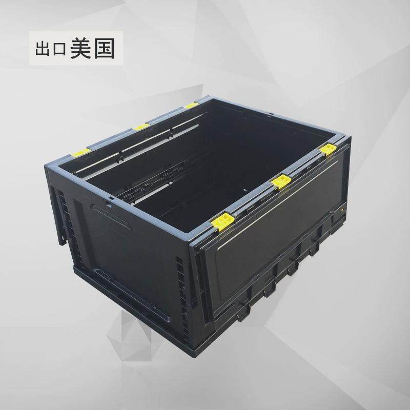大号黑色可折叠收纳周转箱筐 车载加厚中转箱塑料框子物流仓储物