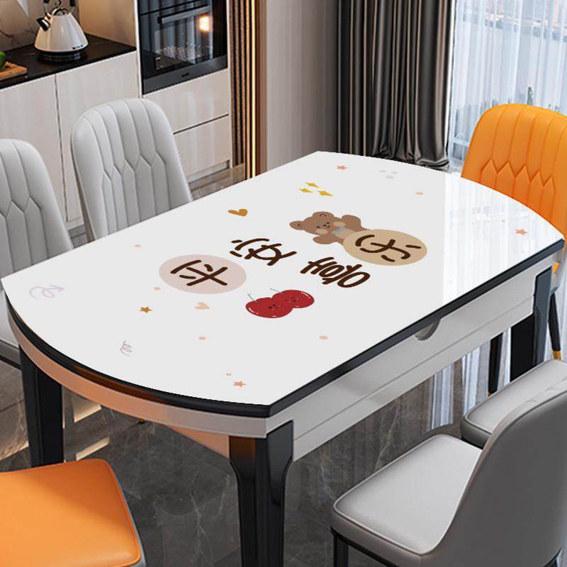 nn0i椭圆形防烫桌布防水防油免洗pvc软玻璃可折叠伸缩圆桌茶几餐