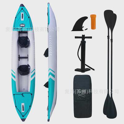 夹网充气皮划艇双人三人充气独木舟皮艇橡皮艇钓鱼船划艇kayak