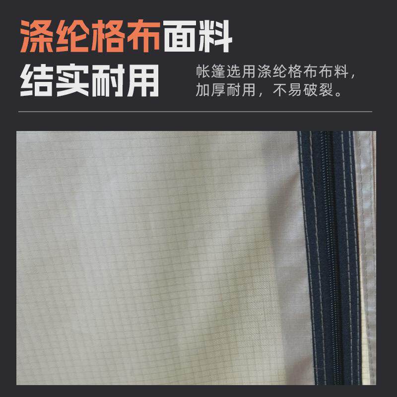 汽车露营帐篷侧边天幕户外平行车载便捷野营遮阳凉棚防雨防风