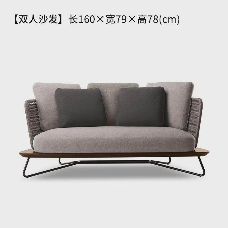 户外藤编沙发椅北欧实木露天阳台花园室外双人防水藤沙发庭院家具