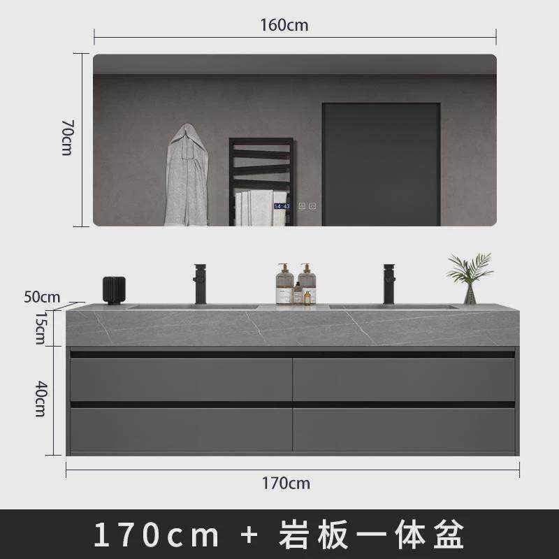 现代简约岩板一体浴室柜组合轻奢洗漱陶瓷洗手池洗脸台盆无缝双盆