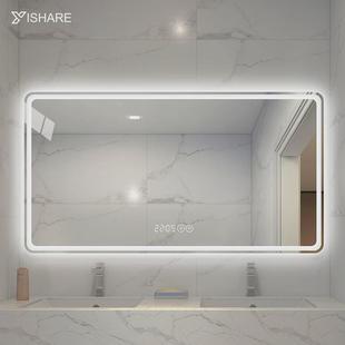 众卫生间led智能浴室镜触摸镜防水带灯镜洗漱台防雾镜壁挂想