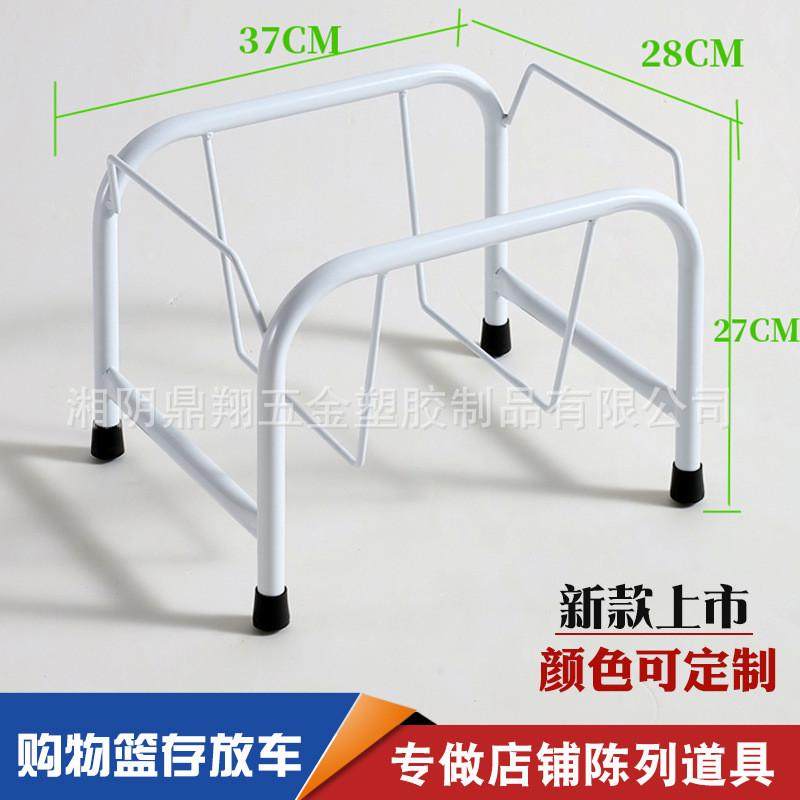 超市手提购物篮托架大号带轮置篮车白色金属放篮车子可移动带刹车,收纳整理,购物篮,淘宝优惠券,粉丝福利购,淘宝优惠卷