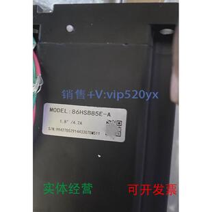 现货供应全新雷赛86系列高性能刹车电机86HSB85E-A带刹车每个300