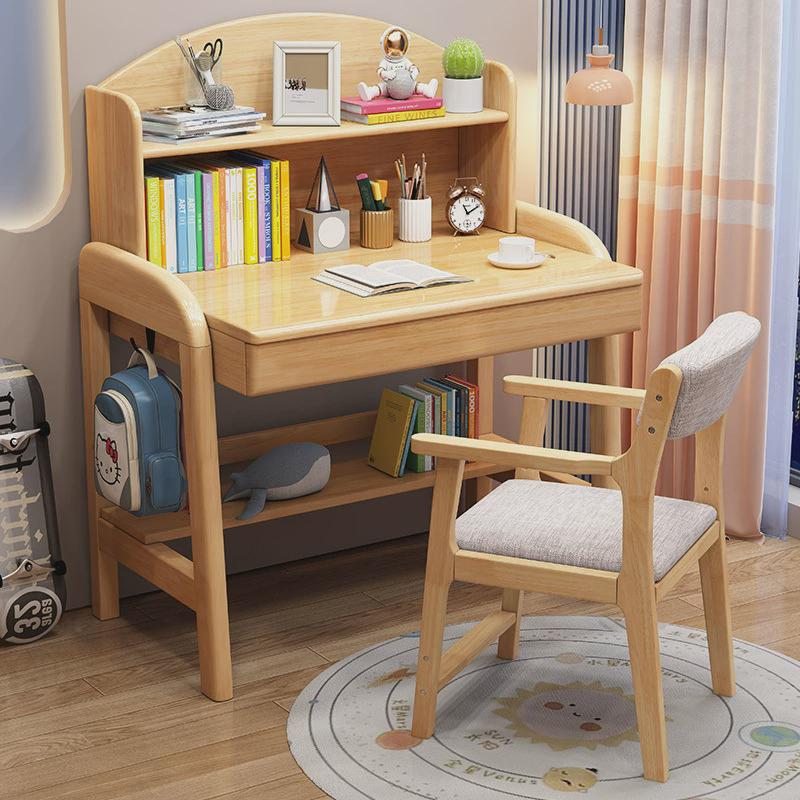 qp2实木书桌60/70小户型简约家用小学生儿童学习桌幼儿园可升降桌