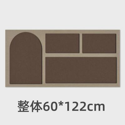 毛毡板自粘彩色免打孔墙贴背景墙装饰软板幼儿园展示板照片墙留言