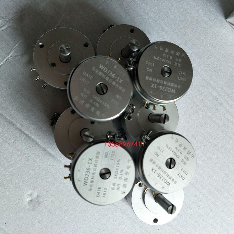 电位器wdd35s-1wdd35d-4(双轴)塑料导电电位器