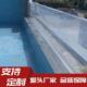 亚克力透明泳池透明有机玻璃板定制加厚户外无边际泳池挡板高板