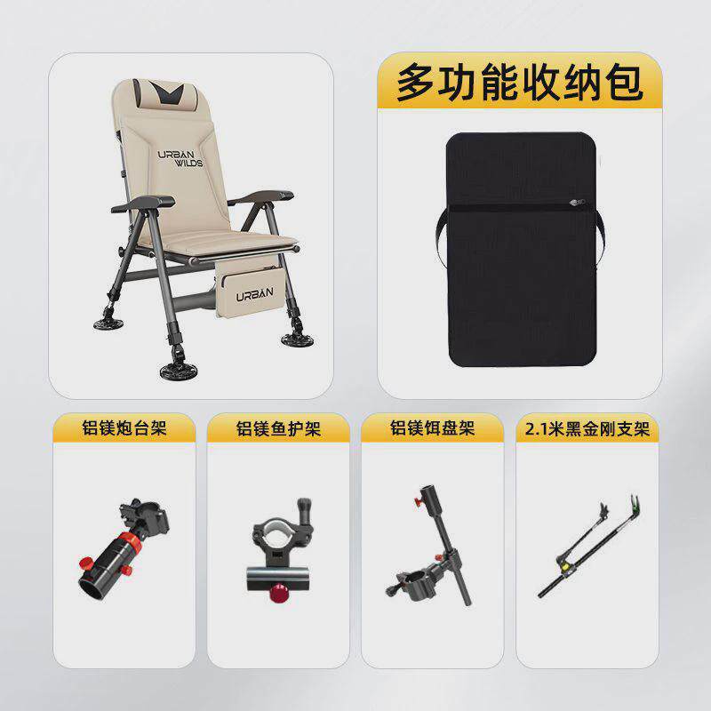 欧式钓椅可躺式可折叠椅钓鱼椅子便携全地形座椅轻便骑士多功能