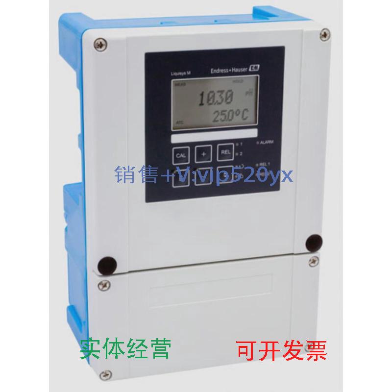 现货供应CPM253-MR0005PH/ORP变送器E+H全新现货议价