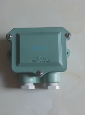 厂家直销 船用水密接线盒 J-1M接线盒 国际代码794831