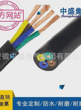 阻燃变频电缆za-bpyjvp20.6/1kv3*50+3*10