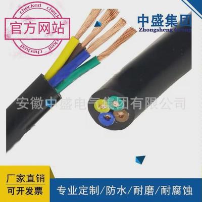 阻燃变频电缆za-bpyjvp20.6/1kv3*50+3*10