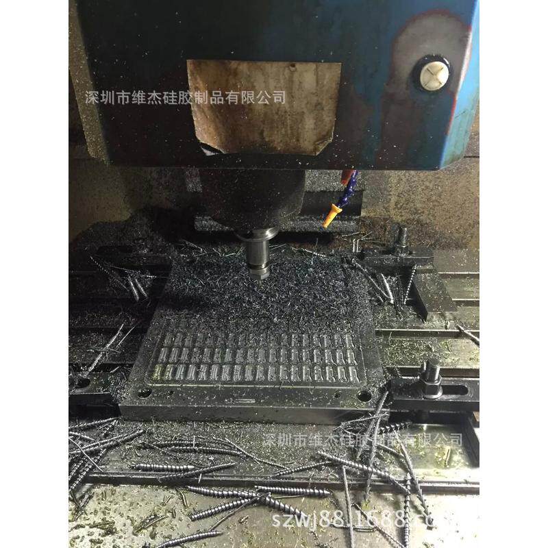 厂家供应设计硅橡胶按键模具丝印按键导电按键硅胶杂件