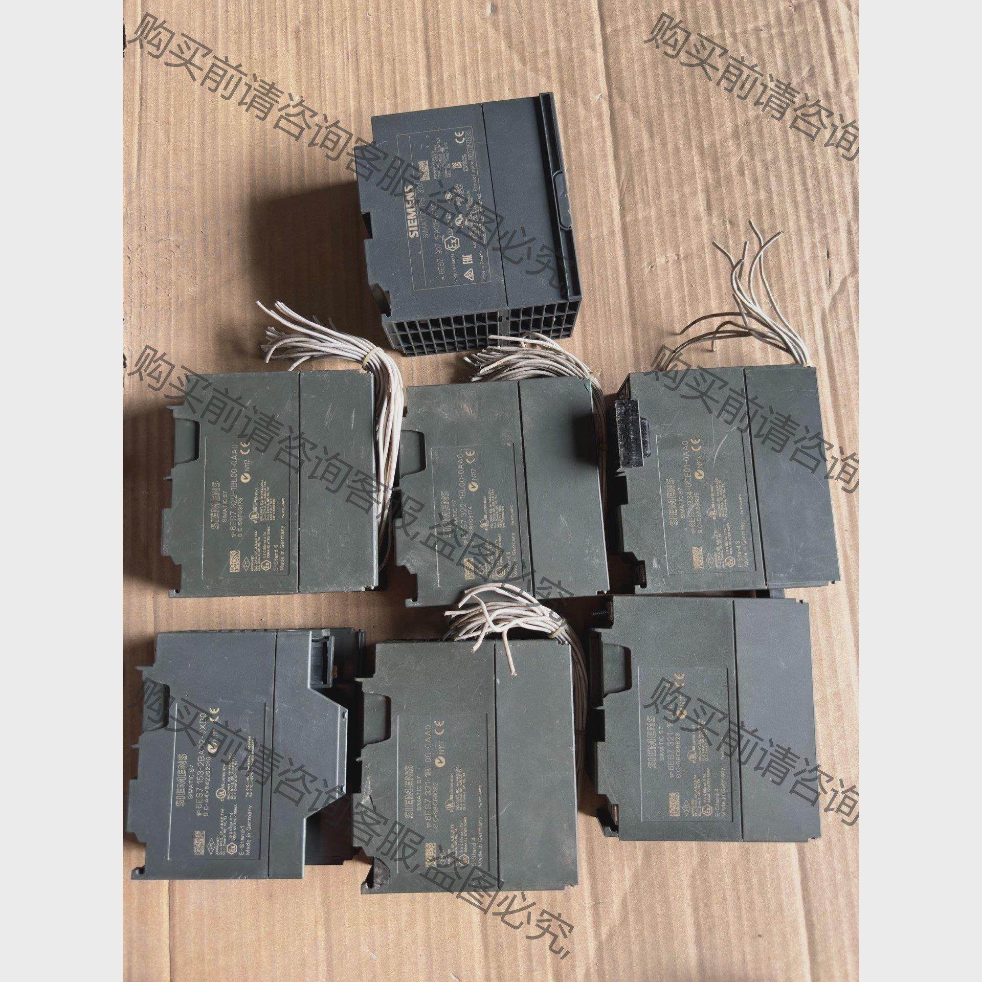 议价西门子PLC模块6ES7 322-1BLOO-0AAO两个 拍前询价