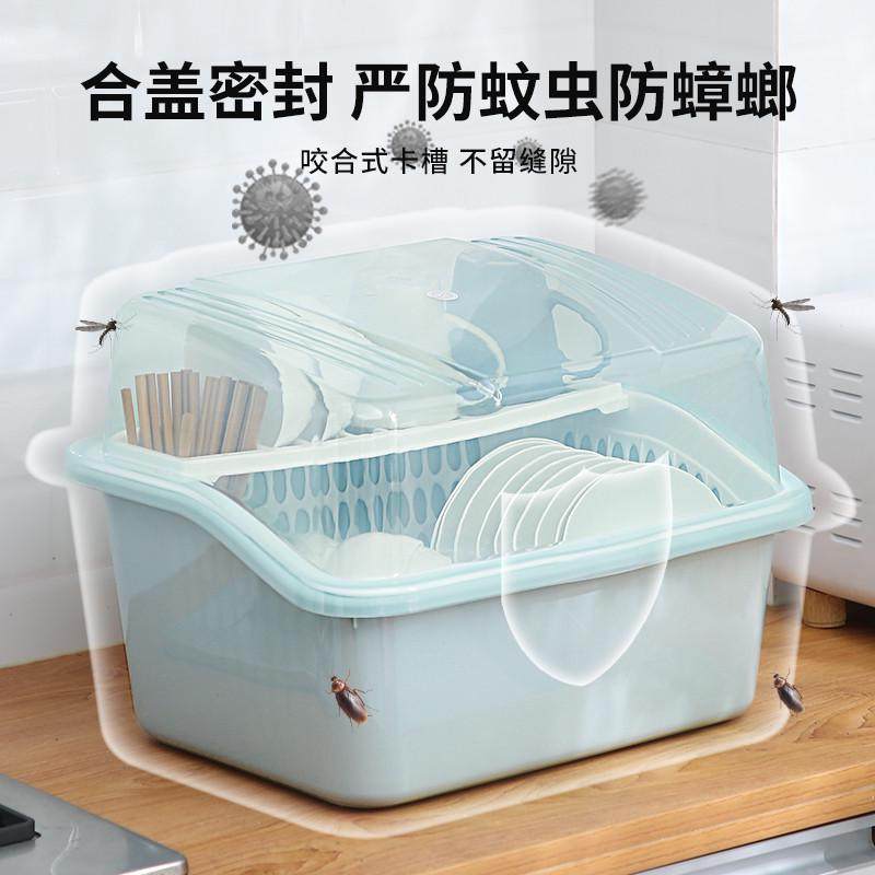 特大号碗碟碗盘收纳架带盖沥水放碗架箱碗柜家用厨房装碗筷北红之,农机/农具/农膜,播种栽苗器/地膜机,淘宝优惠券,粉丝福利购,淘宝优惠卷