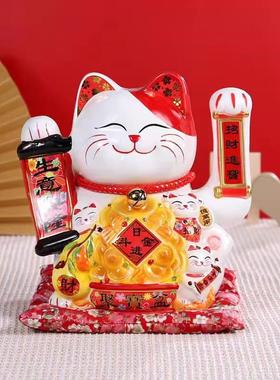 12寸摇手招财猫陶瓷摆件大号开业店铺收银台家居客厅桌面礼品招手