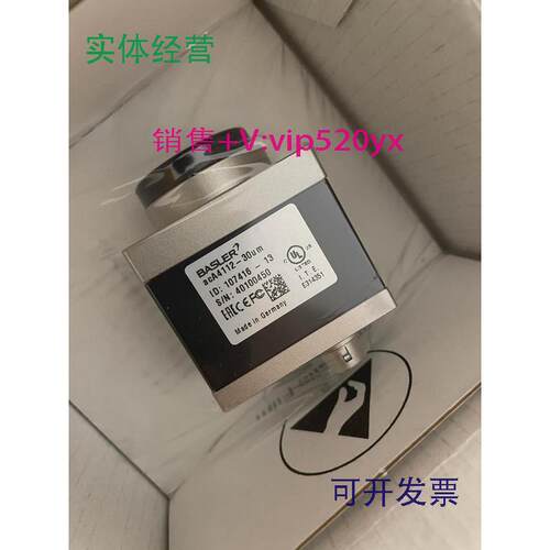 现货供应aca4112-30um，全新basler工业相机usb3.0