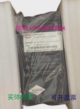 现货供应全新驱动器SV660NS2R8ISV660NS2R81