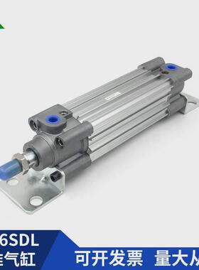 樱牌美cp96sl63-cp96sdl63-50-75-100-150-200-250-300带脚架气缸