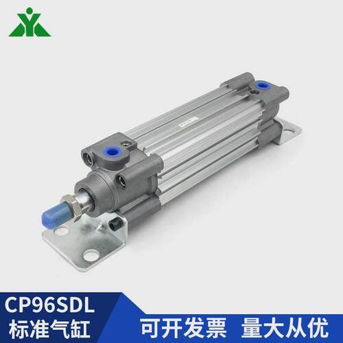 樱带cp96sl80-cp96sdl80-75-100-150-200-250-300-500c美脚架气缸