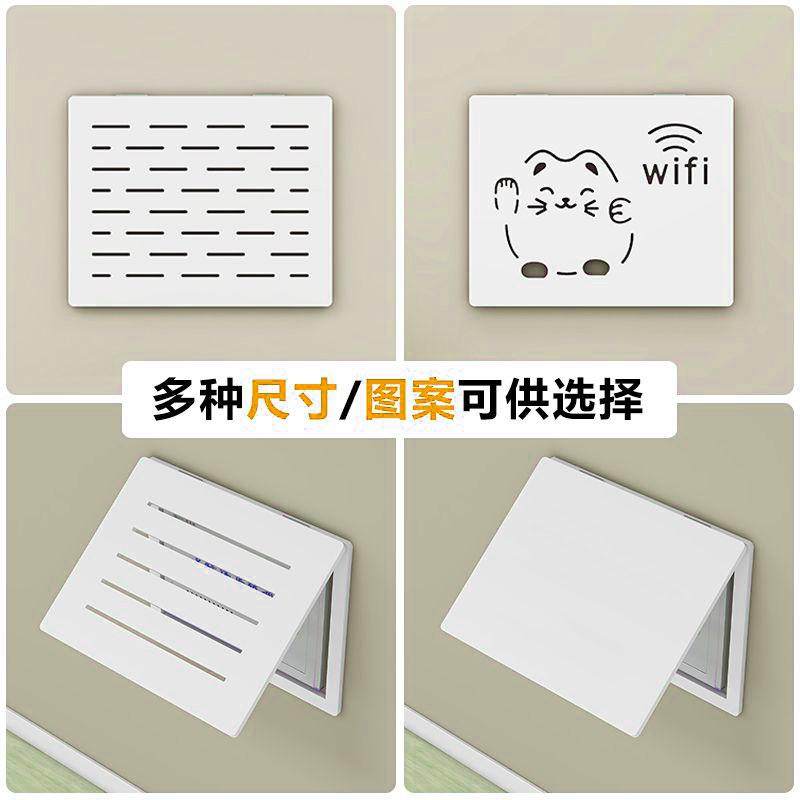 电表箱装饰画多媒体弱电箱遮挡配电闸网线盒盖板新薄款翻盖免打孔,家居饰品,现代装饰画,淘宝优惠券,粉丝福利购,淘宝优惠卷