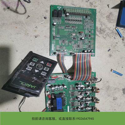 议价议价佳乐JR7000 JR8000系列变频器主板JR7003驱动