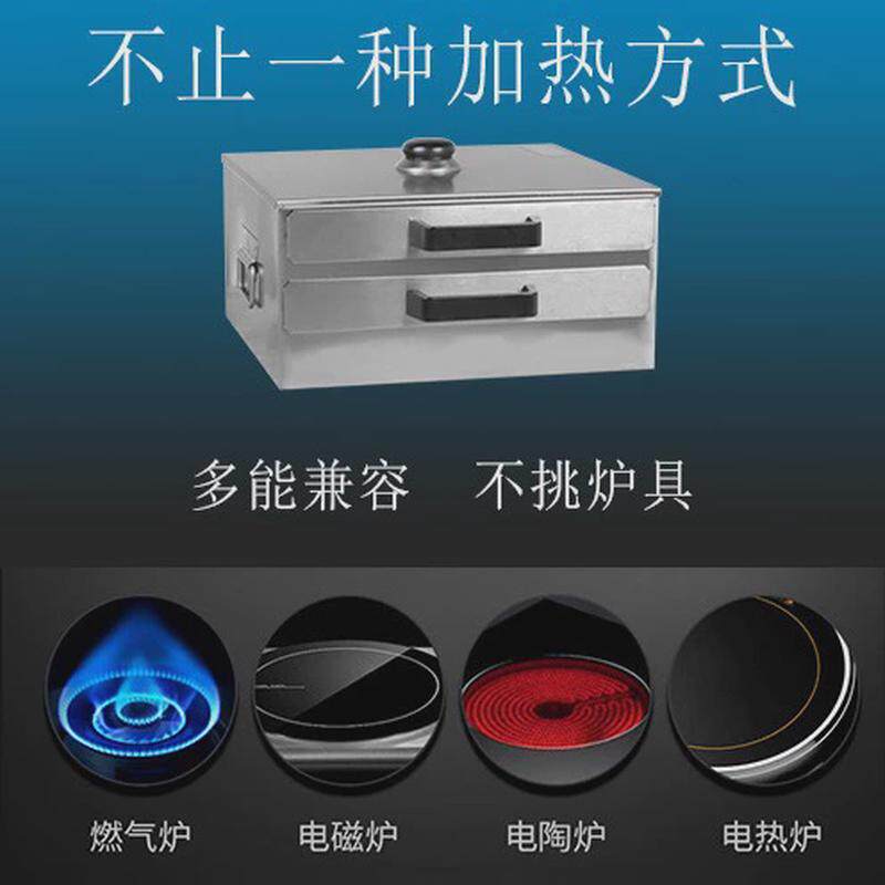 源头厂家/家用柜小蒸箱304不锈钢肠粉小蒸肠粉机厂家批发,清洗/食品/商业设备,休闲食品加工设备,淘宝优惠券,粉丝福利购,淘宝优惠卷