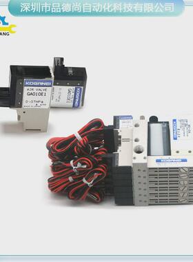 热销koganei小金井真空发生器amv030-03-da-f-pl-il线圈ga010e1/m