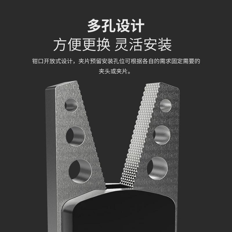 机械手配件水口小夹子夹具夹zx02-fy型迷你气动夹片夹子多孔夹爪